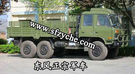 �|�L��EQ2162NS��ԽҰ��܇