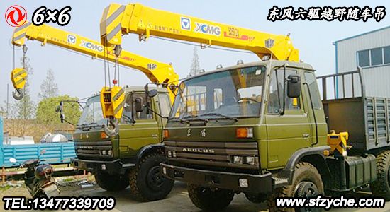 �|�L���(q��)ԽҰ�S܇��