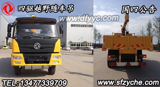 �|�L(f��ng)SCS5160JSQE�����(q��)ԽҰ�S܇�����\ݔ܇