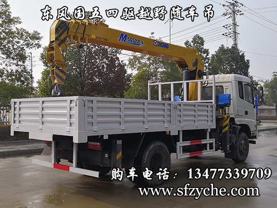 �|�L8�����(q��)ԽҰ�S܇��