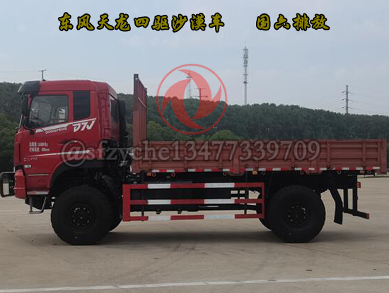 �|�L�������(q��)ɳĮ܇